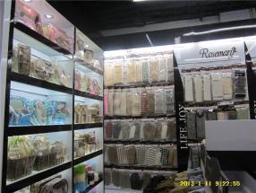 丝宸日用品 义乌国际商贸城四区的日用百货商贸新标杆