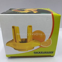 义乌国际商贸城四区 一站式日用百货采购新体验