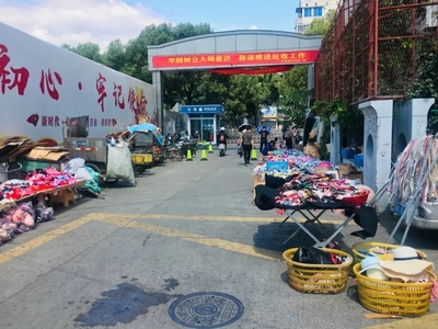 再见了，温州人的黄龙商贸城！日用百货商贸的兴衰与记忆