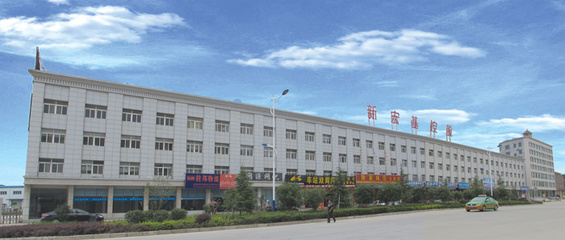 湖北新宏基控股集团 日用百货商贸领域的领航者