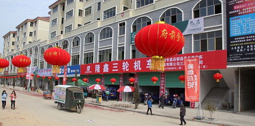 都昌县三汊港商贸一条街盛大开街，打造日用百货消费新地标